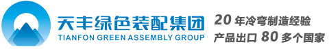 新鄉(xiāng)市源野電子股份有限公司【官網(wǎng)】